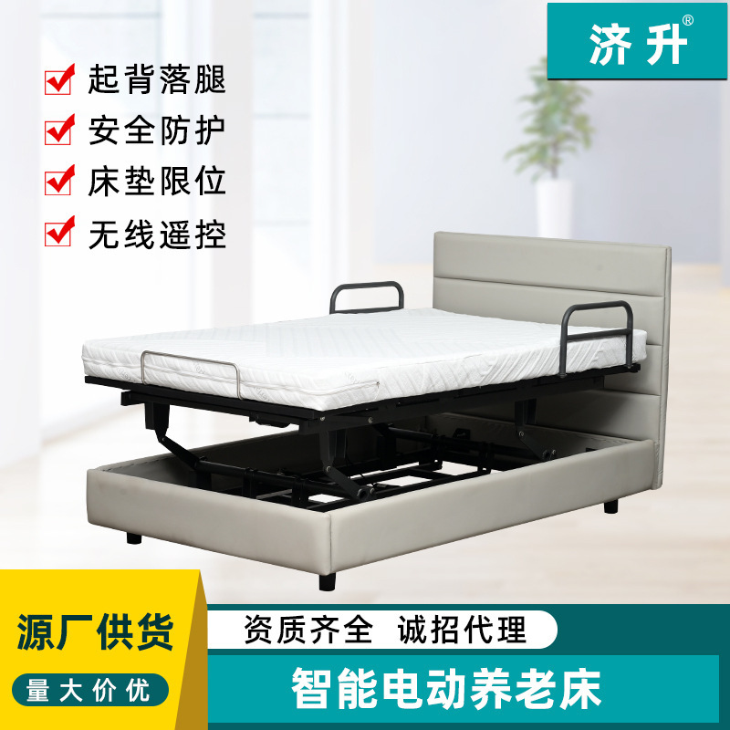 Intelligent electric bed lifting automatic multifunctional zero pressure mattress modern simple massage master bedroom double bed Intelligent electric bed lifting automatic multifunctional zero pressure mattress modern simple massage master bedroom double bed