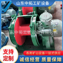 ���õ��Ƚʳ�JD-1.0�͵��Ƚʳ�JDϵ�е��Ƚʳ�