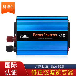 ���~��܇�d��׃��12V24V48V220V�D220V 500W�����D�Q����Դ�D�Q��