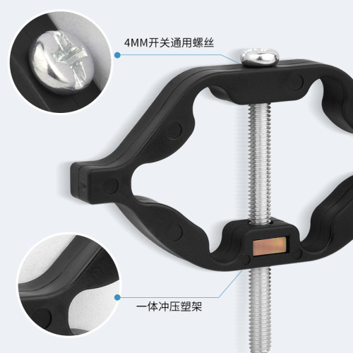 Type 86 cassette repairer universal universal switch box junction box holder socket bottom box diamond repair artifact