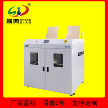 ȫԄCSMTLLEDlXϰC ͰO