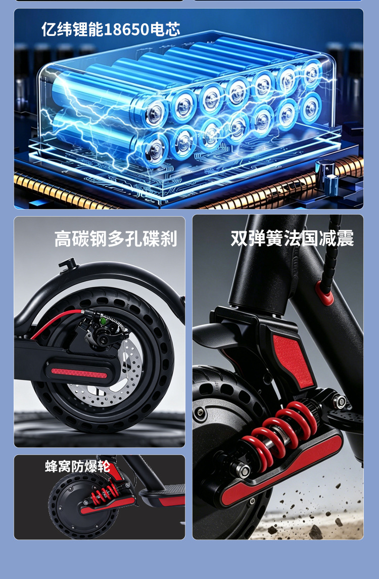 Cross-border portable electric scooter for students, foldable 8.5-inch two-wheel adult battery-powered vehicle, wholesale