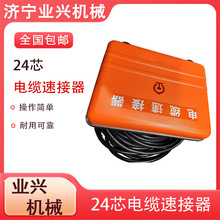 ̖޹̾|mC yʽ|ٽ ͨ|ٽ