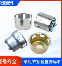 �������Ͱl늙C���2-8KW���ӹ�MZ175 168F 177F 188��ӱ�����