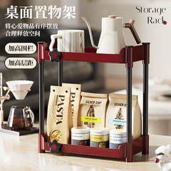 杯子收纳置物架桌面中古放水杯茶杯餐桌托盘轻奢家用双层沥水杯架