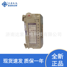 �Ϻ����AXCU-NET xAO-82-02�Ԅӻ�8ͨ��AOģ�K
