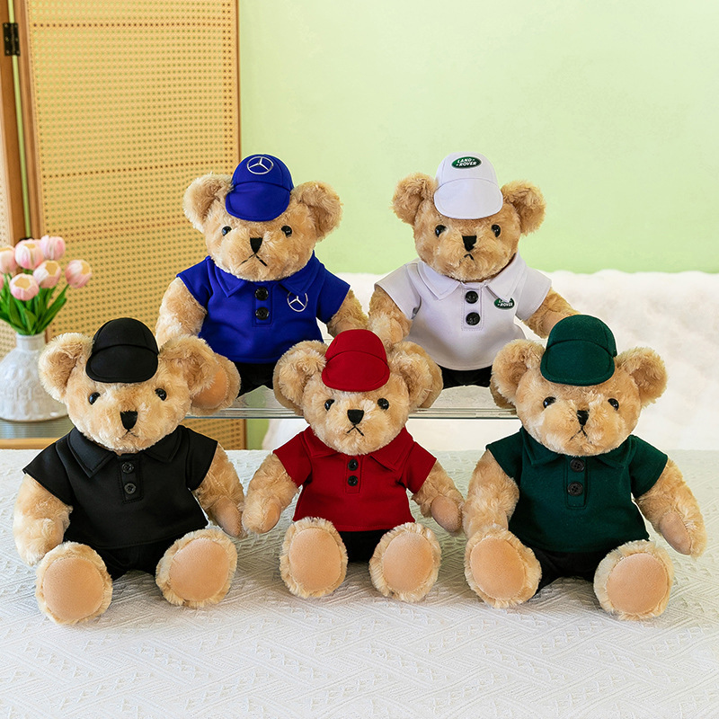 Mercedes-Benz Volkswagen Hongmeng Zhixing aito le pregunta al mundo, el coche de copiloto Changan BYD, oso de peluche, muñeca