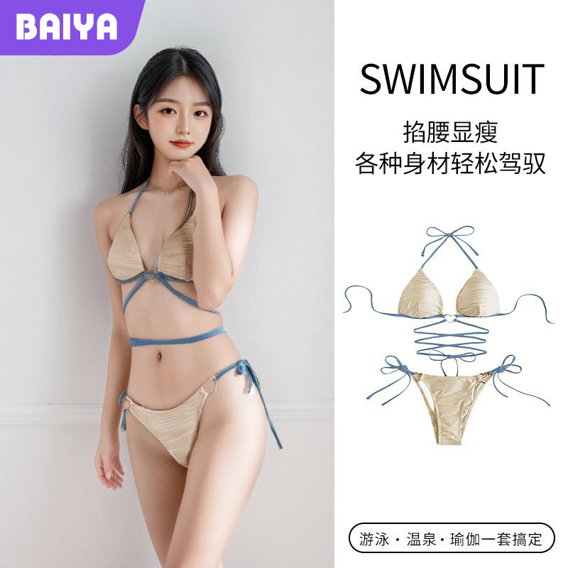 Verano nuevo estilo traje de baño femenino dividido amor cordón correa sexy chica caliente playa bikini spa vacaciones traje de baño