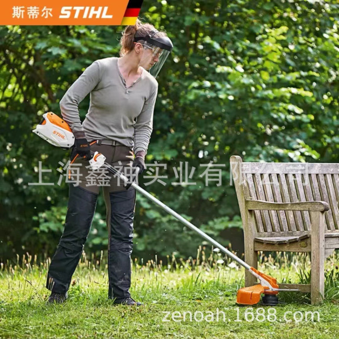 斯蒂尔多功能专业级锂电充电割草机大功率电动开荒园林除草机