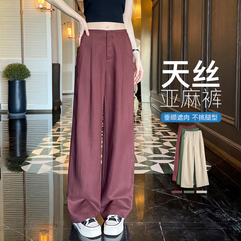 Zhengzhou Tencel Linen Suit Wide-Leg Pants for Women, New High-Waisted Loose Drape Slimming Ice Silk Straight-Leg Trousers 2790