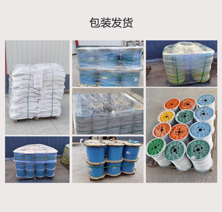 微信图片_20220930164925