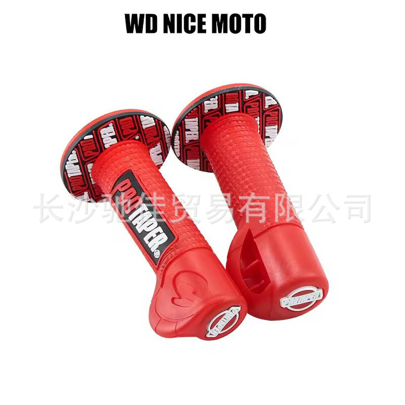 Motorcycle Off-Road Vehicle Modified Colorful Clip Labor-Saving Handlebar Rubber Handlebar Cover Motorcycle Anti-Slip Throttle Handlebar Cover