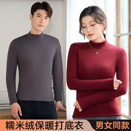 女式打底衫;女式空调衫;防晒衣