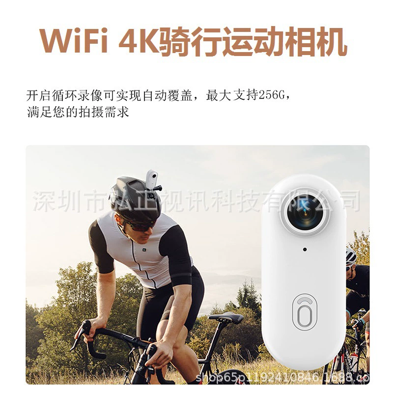 1080 спортивная камера с креплением для пальца через Wi-Fi магнитная задняя клипса антишок 4K регистратор для домашних животных спорт камера