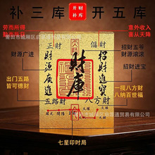 �羳���l���ؔ�����}�����N���N�����N��ؔ���ֶYֱ��؛Դ