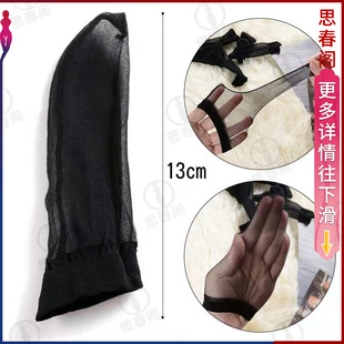 ���� �z�mjj���w�C����