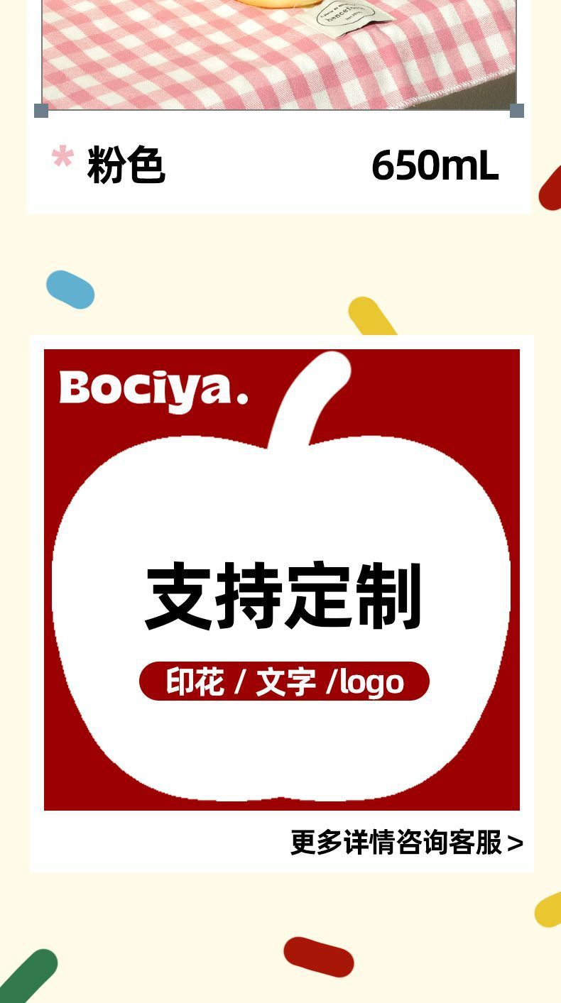 9b0ebbce-c90d-42ec-8aee-61b57b645199.jpe