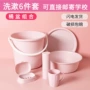 洗漱学生家用宿舍洗衣桶