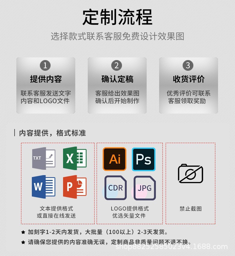 O1CN01J34EAP1gEszsGKOdW_!!2206