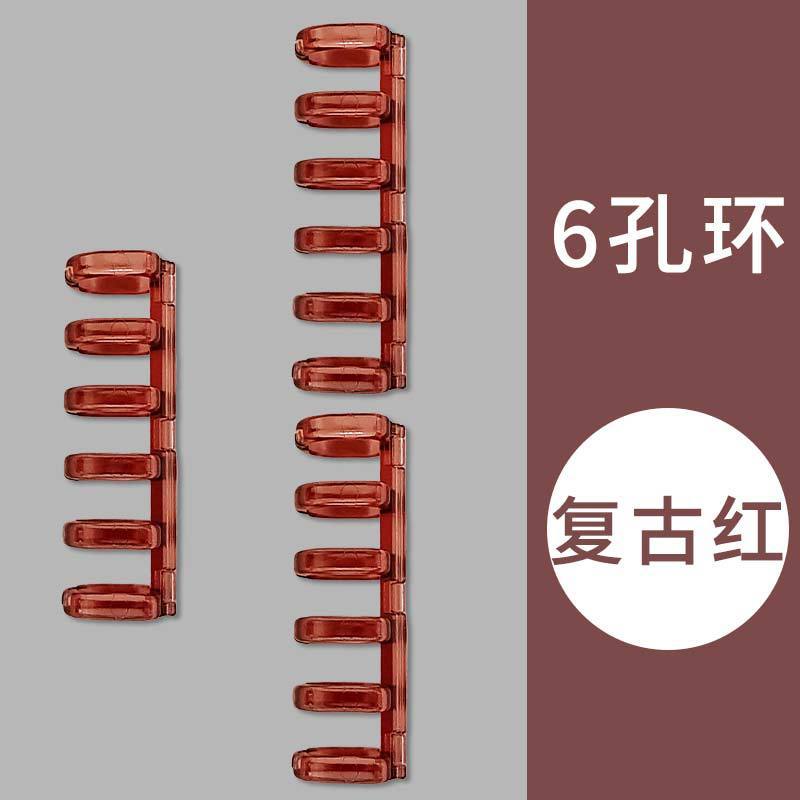 5穴バインダーバックルクリップリングDIY取り外し可能な自家製コイルバインディングクリップストリップカバーパンチング|undefined