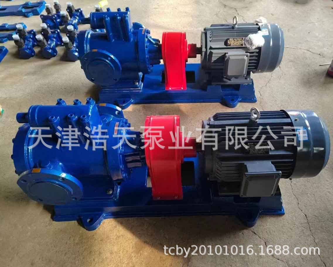 微信截图_20231202133331