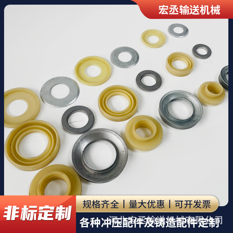 批发输送机托辊密封件 托辊配件冲压轴承座 六件套托辊机械密封圈