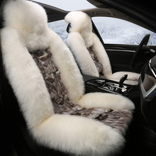 座垫套纯羊毛坐垫冬季短毛绒汽车座垫适用轩逸迈腾速腾卡罗拉q5a6