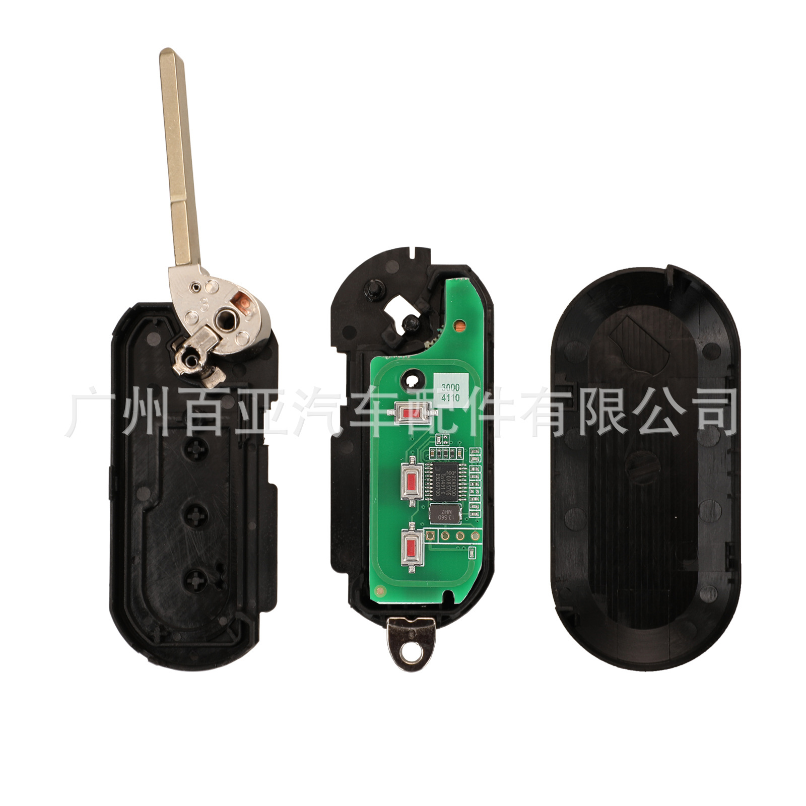 Suitable for 3 key Fiat remote control car key 433MHz ID46 Marelli/Delphi system
