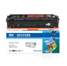 ���HCF213A���ļtɫ�m���HP LaserJet Pro 200 Color M251n M276