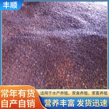 ˮaBֳ~a~QӼ ~ˮa uιBQӼ