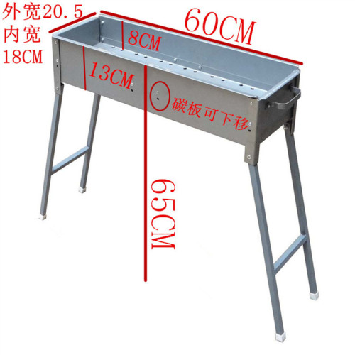 Butterfly roasted fragrant zinc iron alloy thickened bbq barbecue grill home outdoor portable rust-proof barbecue box barbecue grill