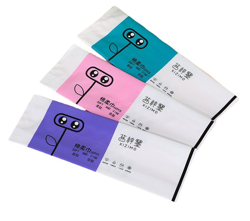 通用包装袋湿巾袋绵柔巾包装袋洗脸巾袋洁面巾包装袋封口袋自封袋