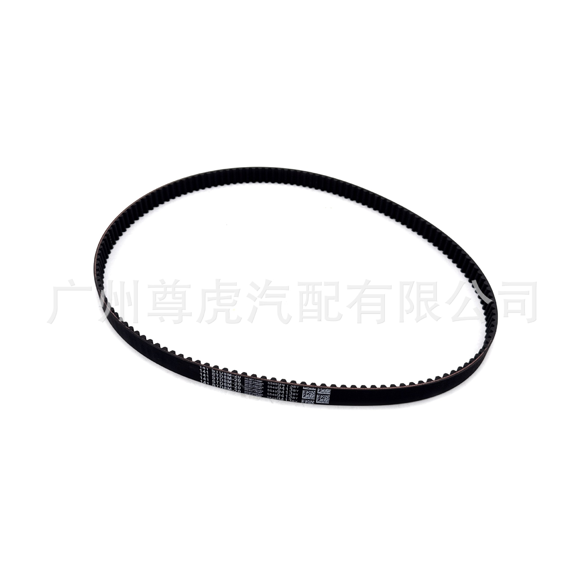 55499413 Engine Belt Suitable for Chevrolet