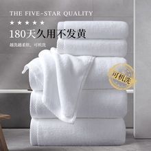 �Ƶ�ԡ���Ӵ�Ӻ񳬺������Ǽ�����ë����Ժ�e�^ϴԡ���ÏS���l