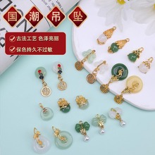 �Ͻ���������������������ˮ���������J��朶��h�����������