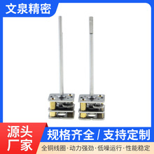 ΢��ֱ���p��늙C늄���ˢ���С�R�_��əC�o��3.7v΢���R�_����