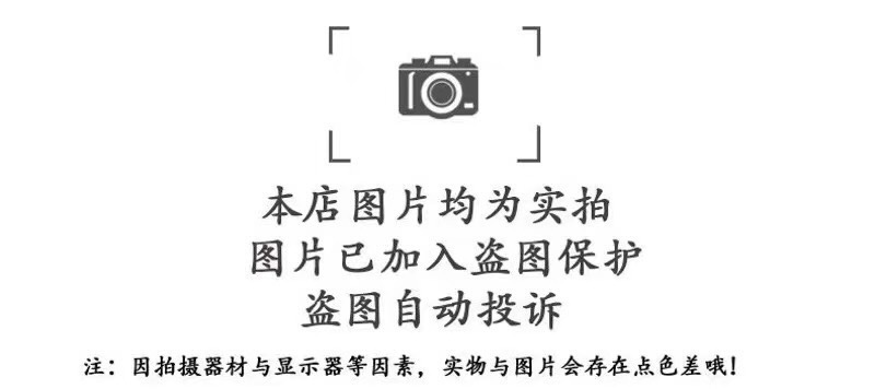 QQ图片20240822194058