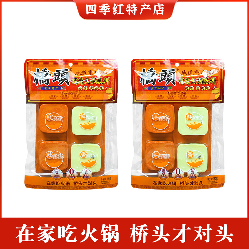 차오터우 옛전골 [원양] 360g*2봉