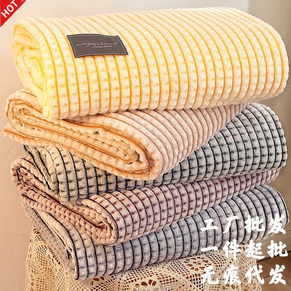 coral flannel summer children's duvet