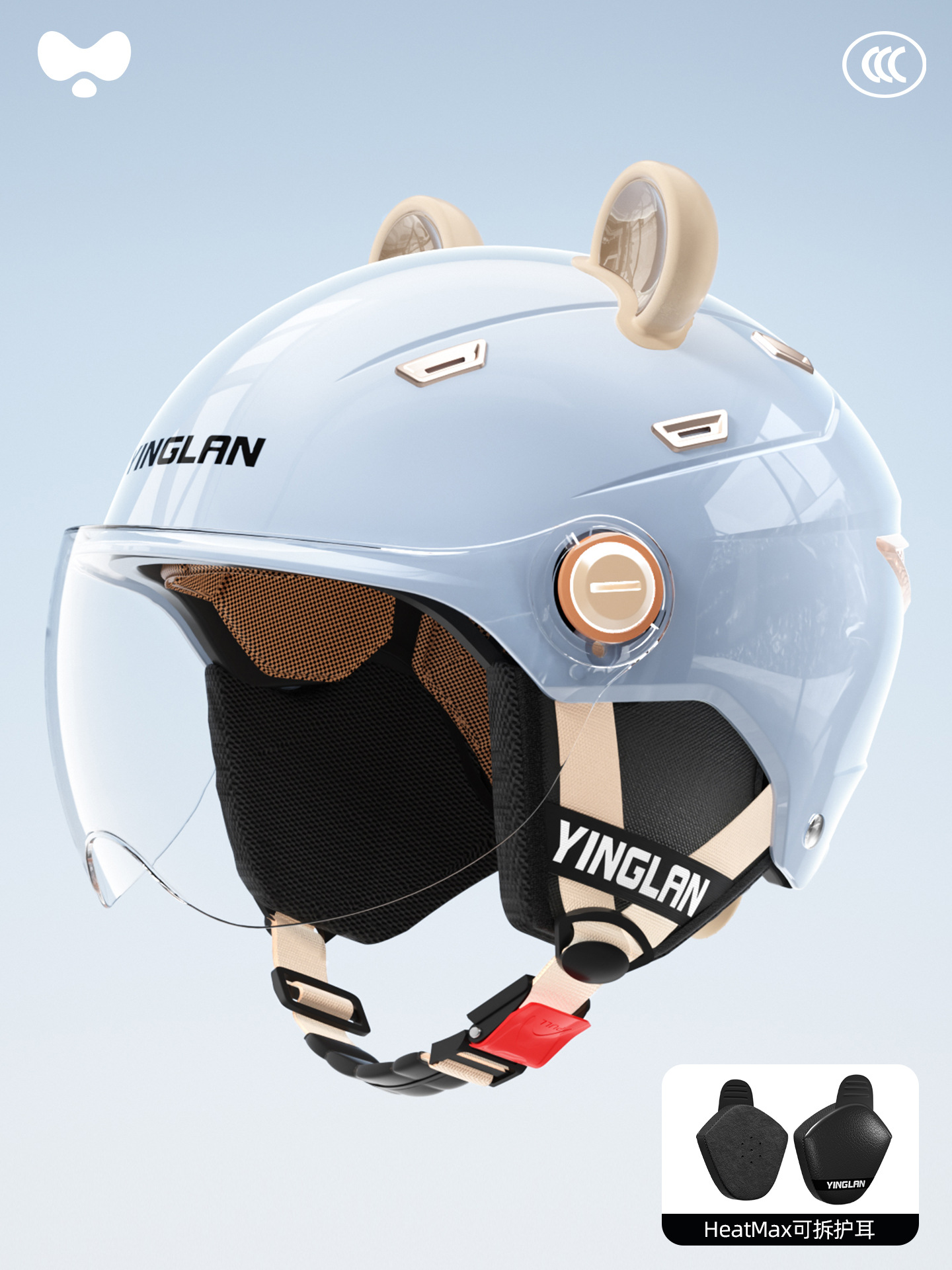 Motosiklet kaskı (dəbilqə) | Universal 3C Certified Double - 3c-single-visor-blue-hd-short-visor-heatmax-detachable-earmuffs-one-size