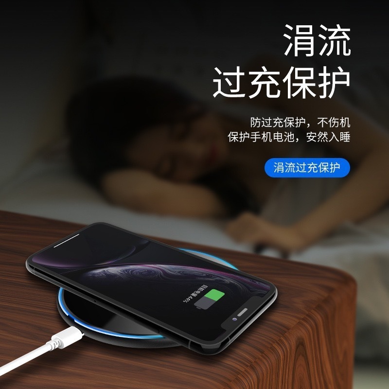 15 ワットミラー携帯電話ワイヤレス充電器 QI ラウンド Huawei 社 Apple 16 ワイヤレス充電高速充電クロスボーダー|undefined