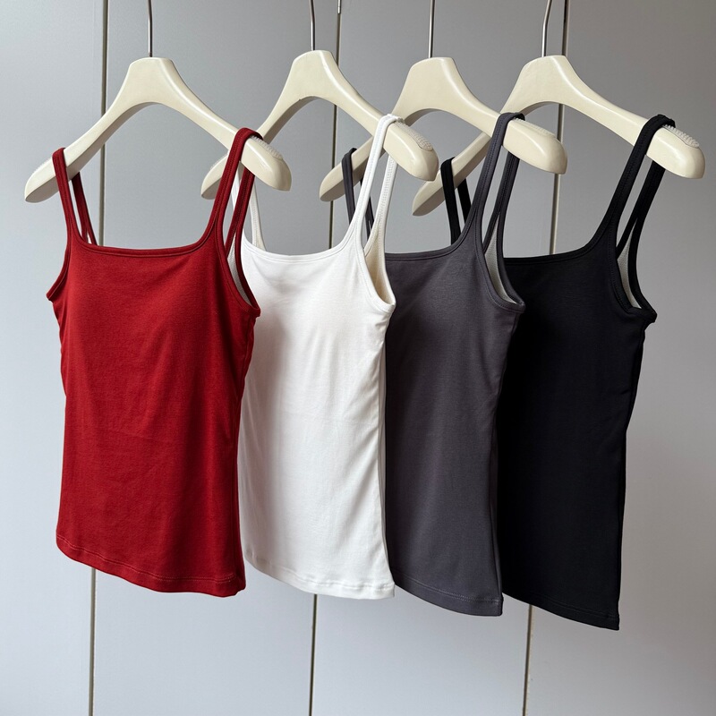 So Beautiful All-In-One Latex Breast Pad! Mulberry Silk + Cotton Square Collar, Light, Comfortable and Slimming Look Inner Camisole for Women
