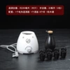 Electric thermal wine device Big belly pot fixed kiln black half a catty 8 cups