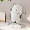 Silver (Large, oval, rotatable)
