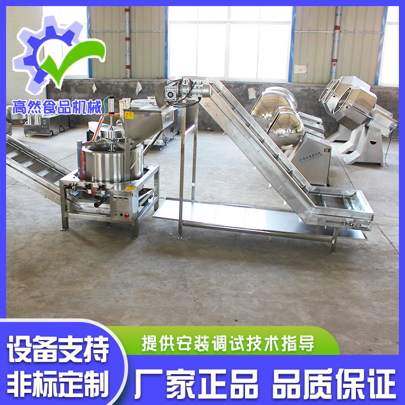 商用高速离心脱水机不锈钢工业用脱水机食品甩干机小型蔬菜脱油机