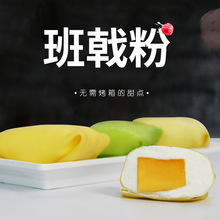 ��ܰ�ð�ꪷۿ����300gǧ��Ƥë�����A���DIY����S�����l