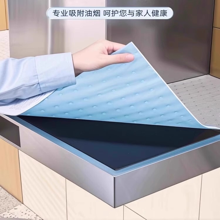 Range Hood Top Oil-Proof Pad Oil-Absorbing Cotton Kitchen Oil-Proof Sticker Range Hood Dust Cover Moisture-Proof Dust-Proof Oil Stain