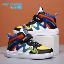 �߲��xͯЬ2025�＾�¿�Ƥ��ܛ�׷�����ͯ�\��Ь��Ůͯ�ߎ�AJ��Ь