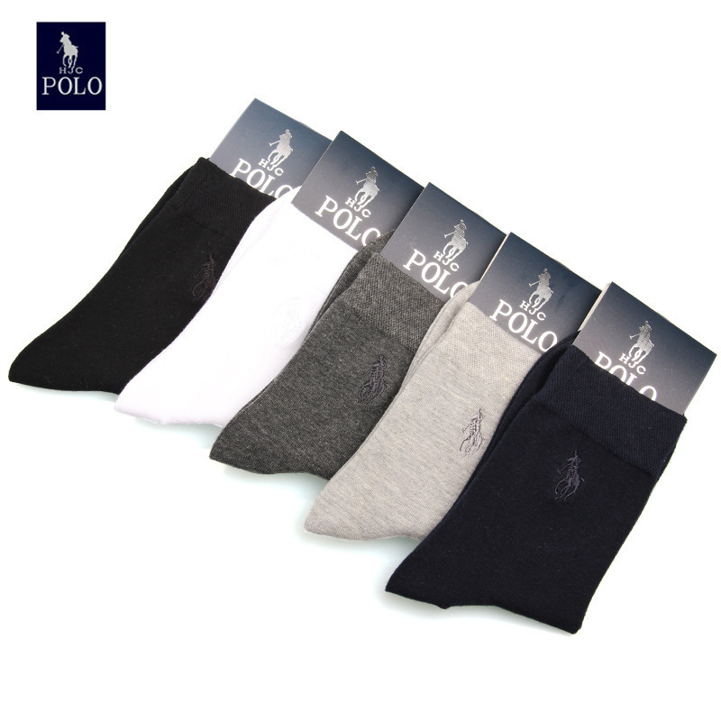 Jiadeli Paul Business Socks Classic Solid Color All-Season Socks for Men, Sweat-Absorbent, Breathable, Embroidered, Combed Cotton Mid-Tube Men's Socks