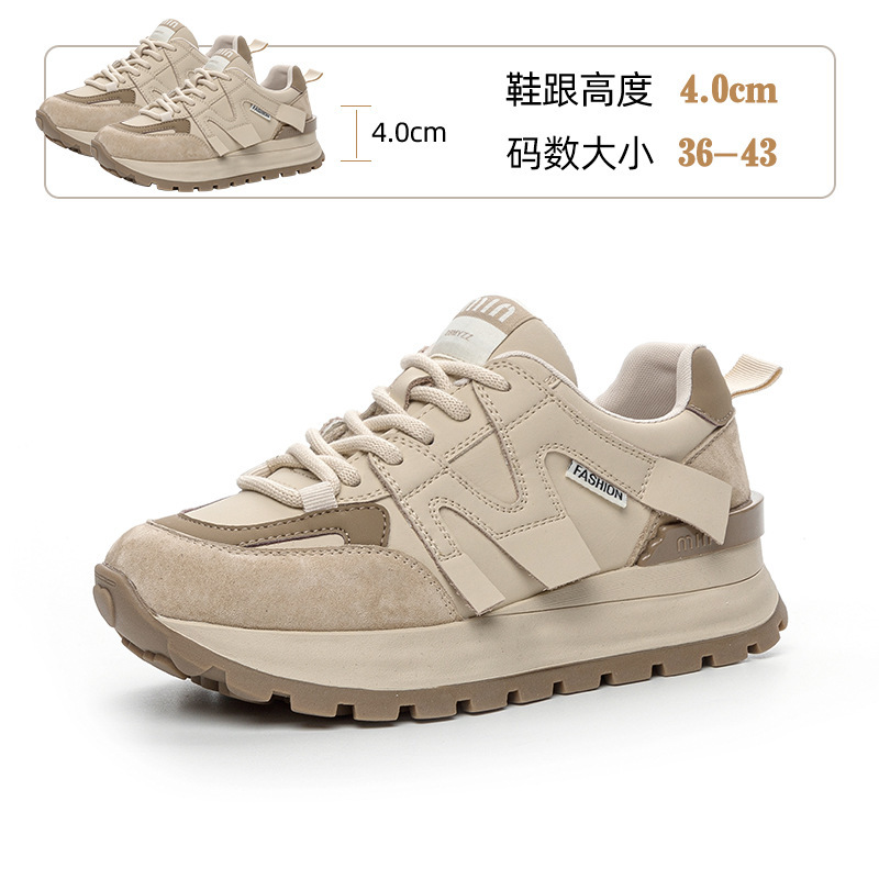 大きいサイズのレディースシューズ41-43、スポーツカジュアルシューズ、女性用ソフトソール、足が疲れない、2025年新作アガムシューズ、厚底溶解シューズ|undefined